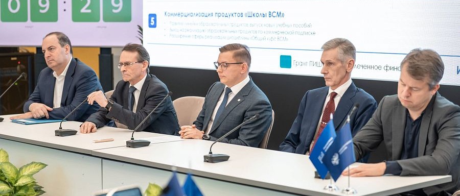 Российский университет транспорта открывает новую специальности в области ВСМ