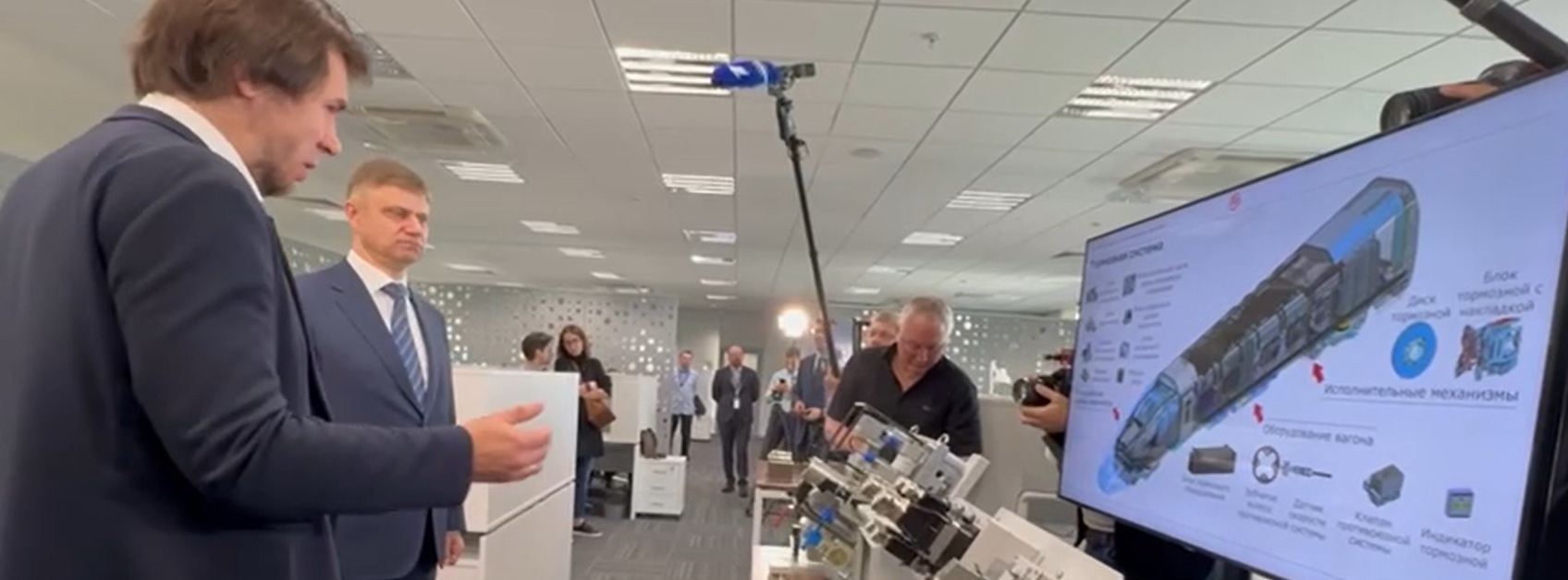 Фото: https://t.me/telerzd/7114