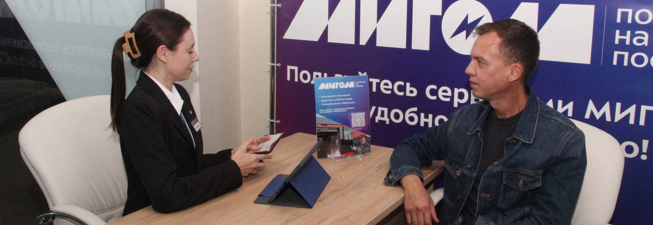 Фото: Елена Дементьева, «Волжская магистраль»