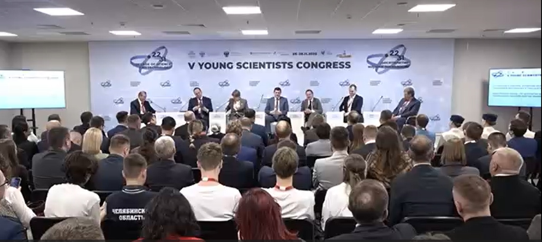 Развитие технологий и подготовка ИТ-кадров — «цифровые» приоритеты РЖД