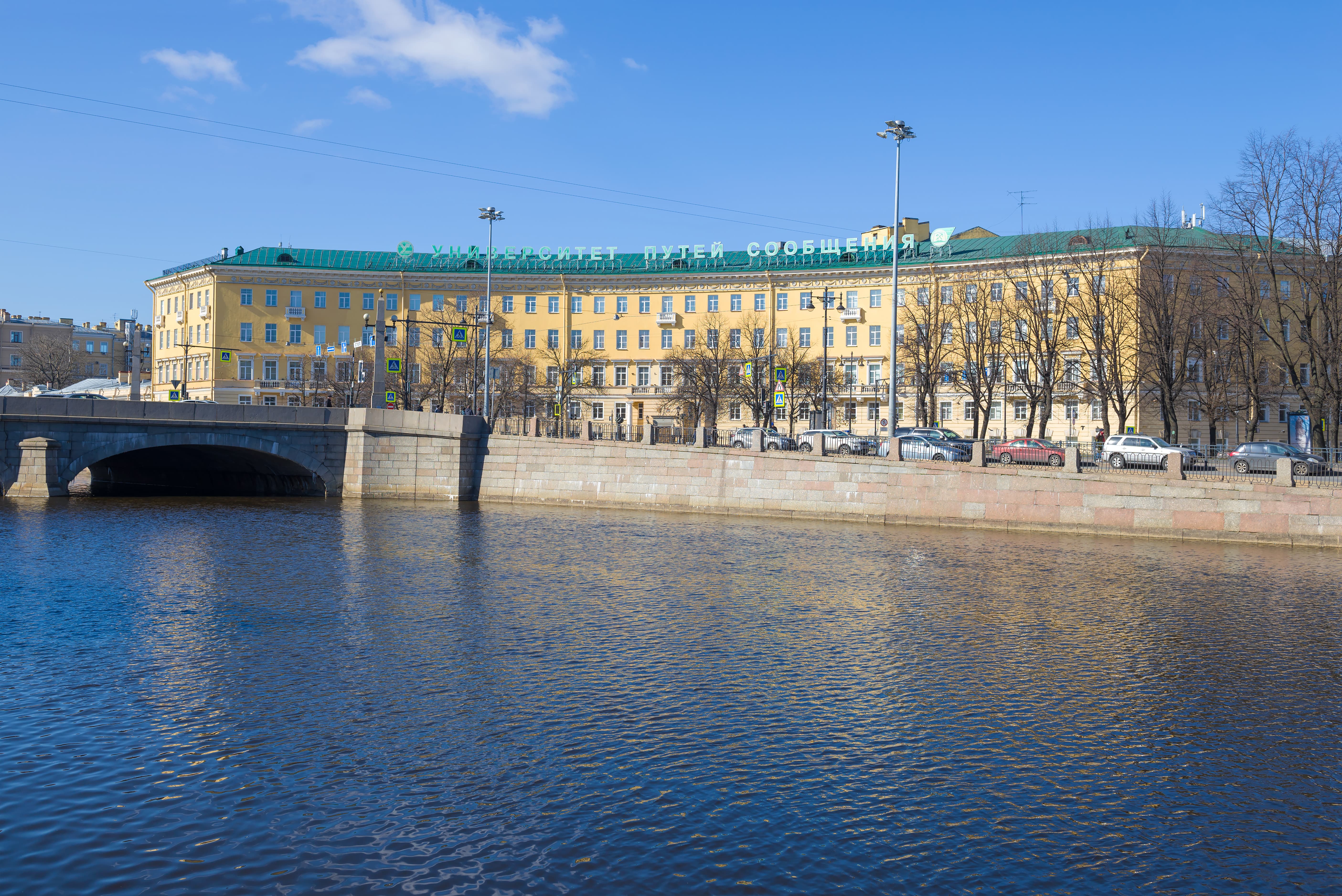 Лого